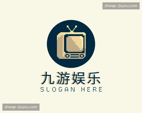 关于九游娱乐官方网站